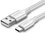 Кабель Ugreen USB Type-C - USB Type-A белый