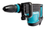 Отбойный молоток Makita HM1203C