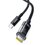 Кабель Baseus USB Type-C - USB Type-C черный