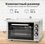 Мини-печь Kraft KF-MO 3200 GR серый