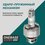 Гайковерт FinePower OneBase CIWBL400 OneBase20