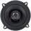 Коаксиальная акустическая система DEXP FC 2130