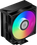Кулер для процессора PCCooler RT500 TC ARGB BK  черный