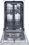 O‘rnatiladigan idish yuvish mashinasi Gorenje GV520E10S