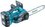Аккумуляторная цепная пила Makita DUC302RF2  шина - 30 см