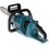 Аккумуляторная цепная пила Makita DUC353Z  шина - 35 см (14") Без ЗУ, Без АКБ