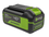 Battery Greenworks High Power G40HP4 40V