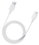 Кабель Xiaomi USB Type-C - USB Type-A белый 1 м