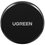 Держатель автомобильный Ugreen LP117 серебристый