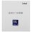 Процессор Intel Core Ultra 5 225 BOX