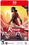 Игра The Rogue Prince of Persia - Immortal Edition (Switch)
