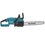 Аккумуляторная цепная пила Makita DUC407Z  шина - 40 см (16") Без ЗУ, Без АКБ