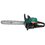 Benzinli arra FinePower SPS5520 , Shina - 50 sm(20")
