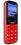 Сотовый телефон Philips Xenium E227 красный/черный