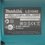 Торцовочная пила  Makita LS1040N