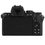 Беззеркальный фотоаппарат Nikon Z 50 II Kit DX 16-50mm VR черный