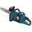Аккумуляторная цепная пила Makita DUC353RF2  шина - 35 см (14")