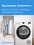 Сушильная машина Indesit IAS3825 B белый