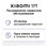 6.59" Смартфон Xiaomi 17T 256 ГБ черный