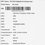 23.8" Моноблок MSI PRO AP242P 14M-668XRU [9S6-AE0622-668]