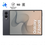 7.6" Smartfon Samsung Galaxy Z Fold8 512 GB kulrang