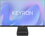 27" Монитор KEYRON KQ27N1 серый