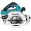 Пила дисковая Makita DHS783ZJU LXT 18V