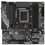 Материнская плата GIGABYTE B760M GAMING X AX