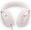 Беспроводные/проводные наушники Bose QuietComfort Ultra  белый 2023