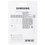 Память USB Flash 64 ГБ Samsung FIT [MUF-64AB/APC]