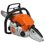 Бензопила Stihl MS 162 , шина - 35 см(14")