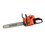 Chainsaw Patriot PT 252-18 , Guide Bar - 45 cm(18")