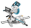 Торцовочная пила  Makita LS1018LN