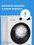 Сушильная машина Indesit IAS3825 B белый