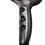 Фен Remington D5220 черный/серебристый