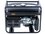 Электрогенератор   бензиновый Huter DY6500L
