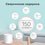 MESH kit TP-Link Deco X60 V3.20 (2-pack)