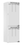 Встраиваемый холодильник Haier BCF5261WRU