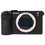 Беззеркальный фотоаппарат SONY Alpha ILCE-7C II черный