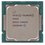 Процессор Intel Celeron G5925 BOX