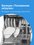 Посудомоечная машина Indesit DF 3A59 белый