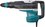 Перфоратор Makita HR5212C