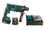 Перфоратор Makita DHR165RME LXT 18V