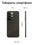 6.8" Смартфон realme С85 128 ГБ черный