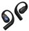 Наушники TWS ASUS ROG Cetra Open Wireless  черный 2026