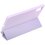Чехол-книжка  BoraSCO для KENSHI H10/ H11/ Pad H15 фиолетовый