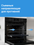 Электр меши Indesit IFE 3644 J BL