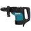 Перфоратор Makita HR4501C