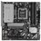 Материнская плата ASUS PRIME B850M-A-CSM