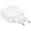Сетевое зарядное устройство Borofone BA46A Premium белый